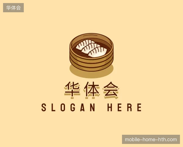 走进华体会官方入口