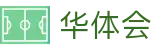 华体会-HTH官网首页 - 官方在线登录